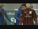 【ゆっくり実況】Legend of AC Milan 栄光のミラン S2 第2話【FIFA16】
