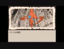 【災いに立ち向かえ】Ruina～廃都の物語～実況 part46