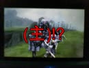 今更ながらFE if実況してみます。part43(15-２章)