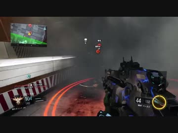 #30【FPS】COD:BO3 味方B旗来てくれ～い！DOM 実況【あーぷ】