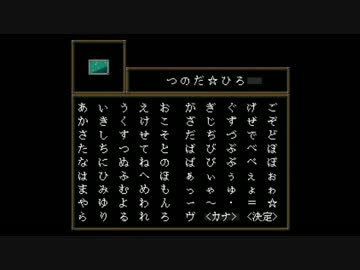 【Ib】美術に興味のない俺が美術館ホラーを実況プレイ part7