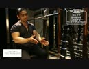 【痩せたい方必見】ケトジェニックダイエット用プロティンについて