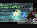 【PSO2】独極訓練：天極と地極　6-10【FoTe】