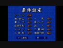 #last素人でもすぐプロ級になれる。ぼく流・麻雀講座『検証結果解った』