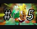 【splatoon】C－からA+99まで駆け上がる「チームはなの舞」の軌跡！PART５