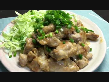 濃厚な味！鶏肉の味噌マヨ炒め【簡単ボッチめし】