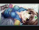 【D.A2-実況】DQシリーズの嫁たちを恋人にする！Ⅱ@Part02@