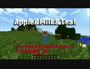 マイクラの世界でも調理職人！