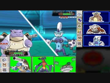 【ポケモンORAS】レート2000オーバーのシングルレート日記＃27【2001~】
