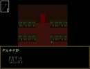 ( 3 ) ホラーゲームIb よく叫ぶ実況プレイ