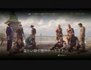 【β版】アンチャーテッド4マルチに飛び込んでみた！その9【字幕】