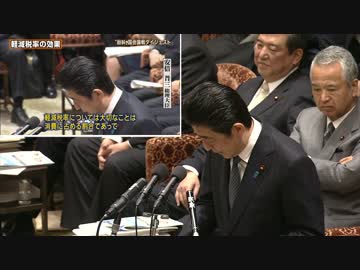 報ステ 元動画比較
