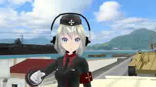 【MMD戦車道】クリスティアちゃん達はチーム名に悩んでいるようです