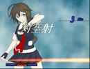 【ＭＵＧＥＮ】地獄連携タッグリーグ２０割を目指して…Ｐａｒｔ６