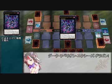 東方キャラで遊戯王　Darkness-3　「翻す逆さ鱗」