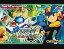 【30分耐久BGM】 トーナメントバトル 【ロックマンエグゼ4.5】