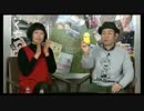 「マギーのシスチャン情報局」＃１４【１/８(金) 生放送アーカイブ その2】
