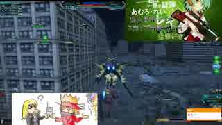 part32 スカイプ部隊の日常