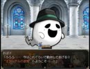 【フリーゲーム】ルイと街の時計塔【プレイ動画】(おまけ・前編)