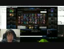 1月14日【lol】KR ソロQ プラチナ奪還　ベルコズサポ  duo募集1