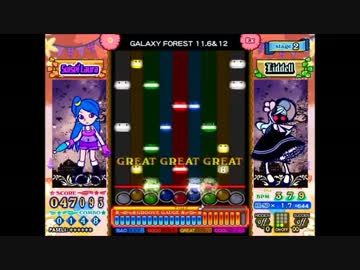 【ポップン】スクリーンEX乱10本ノック