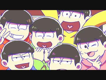 【手描き】六つ子にSIX SAME FACESを喋ってもらった【typeB】