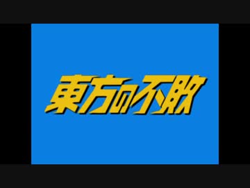 【弦巻マキと】弦巻マキのガンダム講座 part1 【ゆかりとずん子となんか】