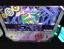 【BeatStream AT】 GRADIUS II ～ビーストメドレー～(BEAST) PERFECT