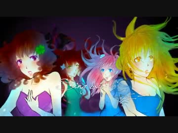 【Électrude】AGE【４女合唱】