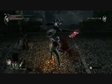 【Demon's Souls】貧弱一兵卒、霧の国を巡る。 Part.1-2【実況】
