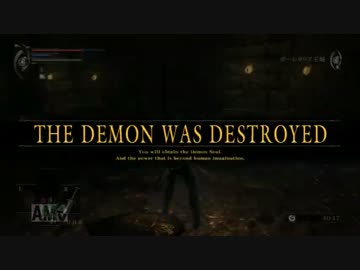 【Demon's Souls】貧弱一兵卒、霧の国を巡る。 Part.1-3【実況】