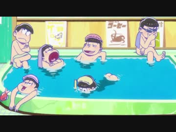 【奇数松っぽく】おそ松さんOP2歌ってみた。