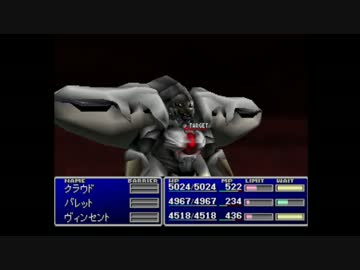 【実況】ＦＦ７　part55