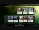 【MTG】マジック・デュエルズ 実況プレイ　Part 6