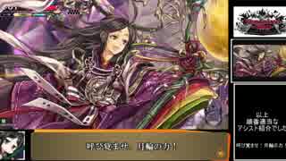 〔AA4かぐや〕アタッカー脳のかぐやが行くpart8