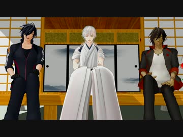 【ＭＭＤ刀剣乱舞】祝・１周年！おめでとうございます【ＭＭＤ紙芝居】