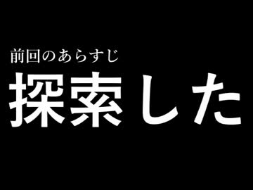 【卓ゲ松さんCoC】はなまるぴっぴのよいこはだあれ？【Part5】