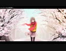 センチメンタルな愛慕心を歌ってみました　チロップ*