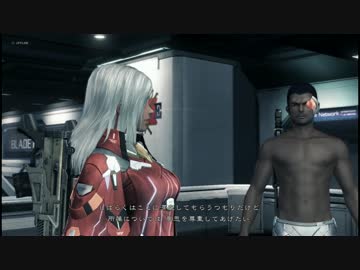 HomobirapeEros.mp4