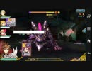 【乖離性】舐めプでダクドラの超弩級_物理編【ミリアサ】