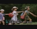 【カラオケ】　やさしさに包まれたなら　　荒井由実　《off vocal》