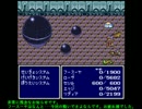 【FF4】 Lv1セシル縛り part12