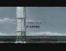 テイルズオブシンフォニアを実況プレイ part8