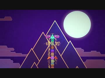 心、重ねて、アクションパズル『Kalimba』実況プレイ18（最終回）