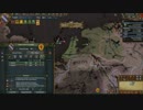 【EU4】世界の海はおらんだ　part4　修正版