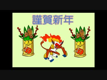 ゆっくりクトゥルフ実況　武偵卓　鎌倉時代編　第6話