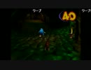 うんこちゃん『ドンキーコング64』 part4