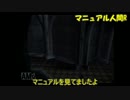 ぷるんぷるんのおっぱいをTGCが助ける　Part14
