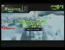 【S1】 支援乗りの非日常 9日目 【PNCランサー】