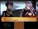 【縛り実況】白と黒と見えざる国と呪われし歌姫13「FEif　透魔王国」